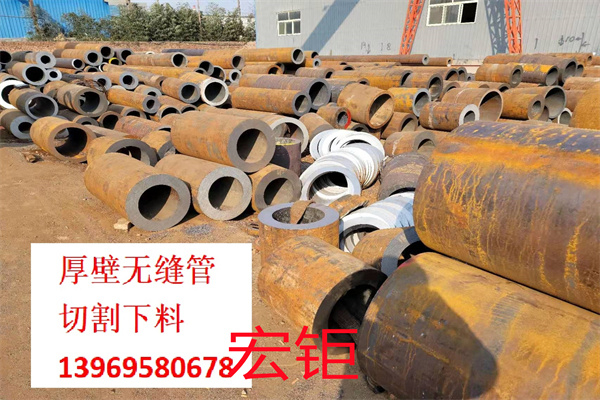 現貨 耐酸堿 42crmo厚壁無縫 管GCr15無縫鋼管 堅固耐用